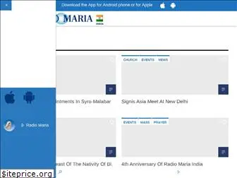 radiomaria.org.in