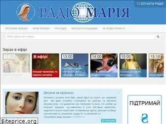 radiomaria.org.ua