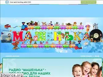 radiomashenka.ru