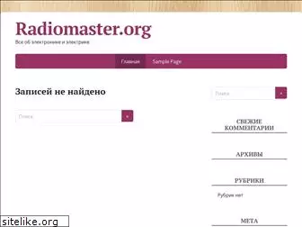 radiomaster.org