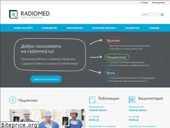 radiomed.ru
