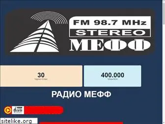 radiomeff.mk
