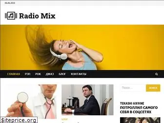 radiomix.com.ua