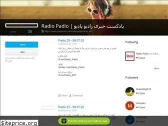radiopadio.podbean.com