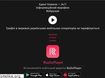 radioplayer.ua