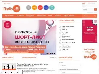 radioportal.ru