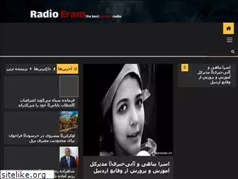 radioprc.net