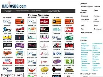 radiosbg.com