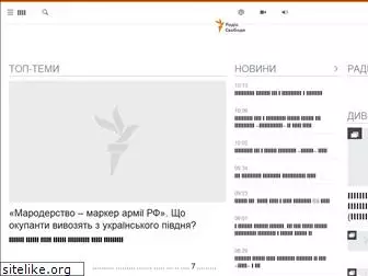 radiosvoboda.mobi