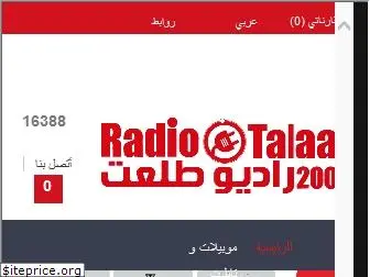 radiotalaat2000.com