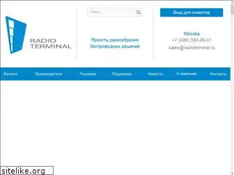 radioterminal.ru
