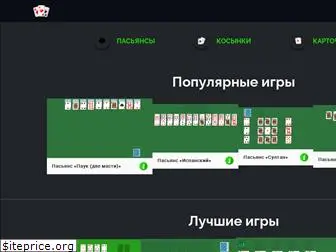 radioukr.com.ua