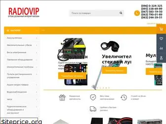 radiovip.com.ua
