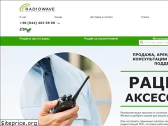radiowave.com.ua