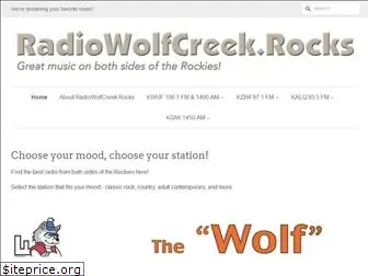 radiowolfcreek.rocks