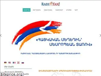 radioyan.com