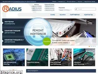 radius-service.com