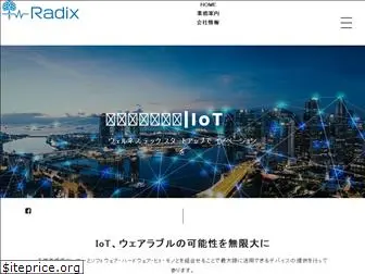 radix.tokyo