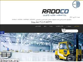 radocorp.com