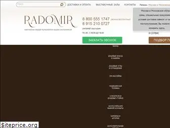 radomir-shop.ru