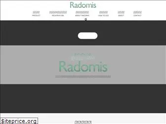 radomis.jp