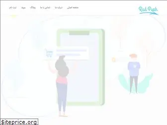 radpush.com