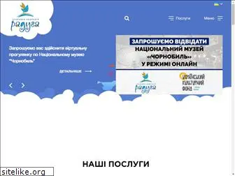 raduga-duga.com.ua