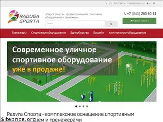 www.raduga-sporta.ru