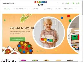 radugakids.ru