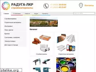 radugalkr.ru