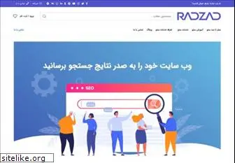 radzad.com