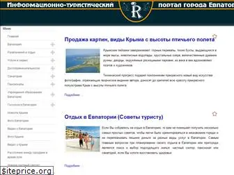 raeninfo.com