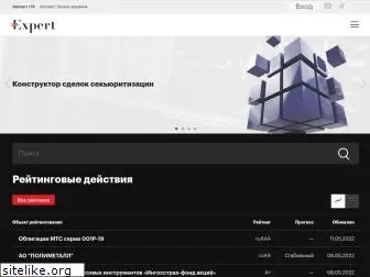 raexpert.ru