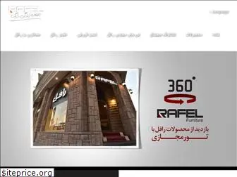 rafel-co.com