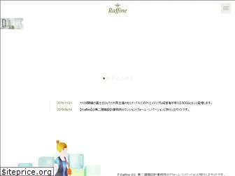 raffine-reform.jp