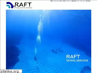 raft-okinawa.com
