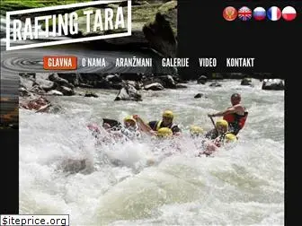 rafting-tara.me