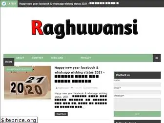 raghuwansi.blogspot.com