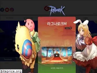 ragnarokonline.com