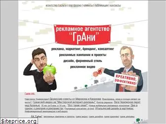 ragrani.ru