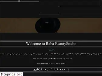 raha-beauty.com