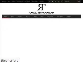 www.rahiel.com