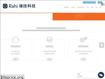 rahisystems-cn.com