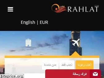 rahlat.com