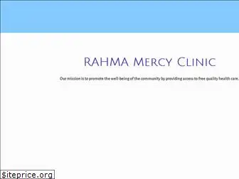 rahmamercyclinic.com