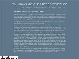 rahmanan.com