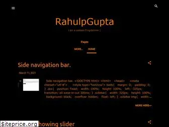 rahulpgupta.blogspot.com