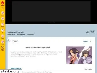 rahxephon.wikia.com