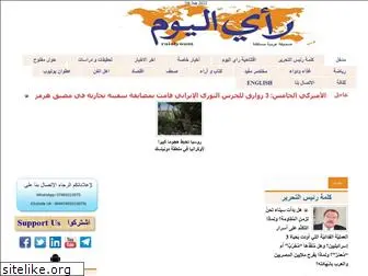 raialyoum.com