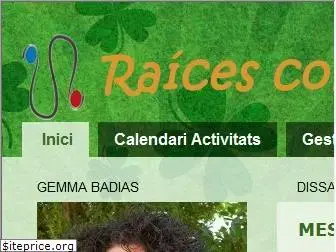raicesconalas.com